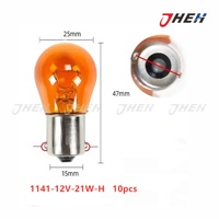 PY21W BA15S 1141 Amber Indicator Turn Signal Bulb 10 Pcs in 1 Pack Fits Various Models 1141-12V-21W-H