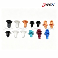 Rear Guard Clips Fits Toyota Prado 120 Series 1 Set in 1 pack 75397-7