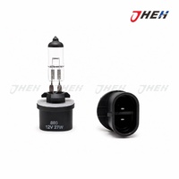 H27W/1 PG13 880 Fog Lamp Bulb 2 Pcs in 1 Pack Fits Various Models 880-12V-27W