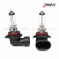 HB3 P20D 9005 High Beam Lamp Bulb 2 Pcs in 1 Pack Fits Various Models 9005-12V-65W