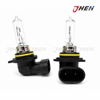 HB4 P22d 9006 Low-Beam Lamp Bulb 2 Pcs in 1 Pack Fits Various Models 9006-12V-55W