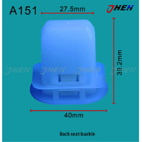 A151 Car Trim Clips 2 Pcs in 1 Pack Fits Toyota Models