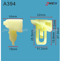 A394 Car Trim Clips 5 Pcs in 1 Pack Fits Toyota Models