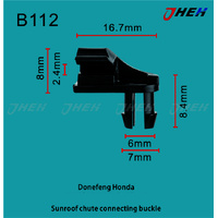 B112 Car Trim Clips 5 Pcs in 1 Pack Fits Honda Models