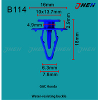 B114 Car Trim Clips 10 Pcs in 1 Pack Fits Honda Models