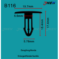 B116 Car Trim Clips 10 Pcs in 1 Pack Fits Honda Models