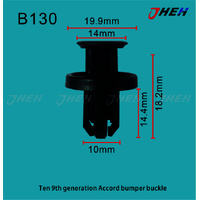 B130 Car Trim Clips 10 Pcs in 1 Pack Fits Honda Models