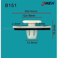 B151 Car Trim Clips 10 Pcs in 1 Pack Fits Honda Models