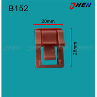 B152 Car Trim Clips 10 Pcs in 1 Pack Fits Honda Models