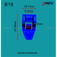 B18 Car Trim Clips 10 Pcs in 1 Pack Fits Honda Models