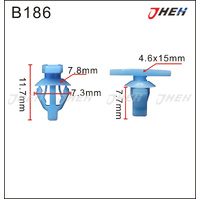 B186 Car Trim Clips 10 Pcs in 1 Pack Fits Honda Models