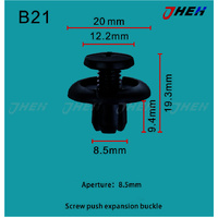 B21 Car Trim Clips 10 Pcs in 1 Pack Fits Honda Models
