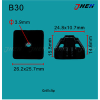 B30 Car Trim Clips 10 Pcs in 1 Pack Fits Honda Models