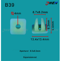 B39 Car Trim Clips 10 Pcs in 1 Pack Fits Honda Models