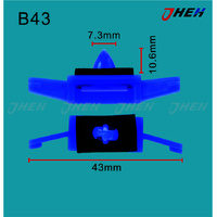 B43 Car Trim Clips 5 Pcs in 1 Pack Fits Honda Models