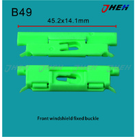 B49 Car Trim Clips 5 Pcs in 1 Pack Fits Honda Models
