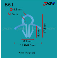 B51 Car Trim Clips 10 Pcs in 1 Pack Fits Honda Models