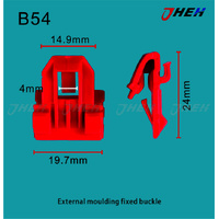 B54 Car Trim Clips 10 Pcs in 1 Pack Fits Honda Models