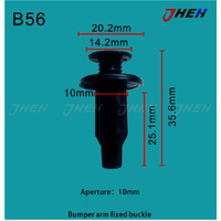 B56 Car Trim Clips 10 Pcs in 1 Pack Fits Honda Models
