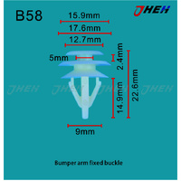 B58 Car Trim Clips 10 Pcs in 1 Pack Fits Honda Models