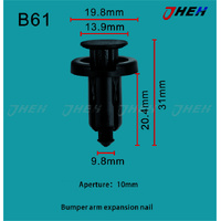 B61 Car Trim Clips 10 Pcs in 1 Pack Fits Honda Models