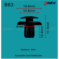 B63 Car Trim Clips 10 Pcs in 1 Pack Fits Honda Models