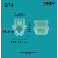 B74 Car Trim Clips 10 Pcs in 1 Pack Fits Honda Models
