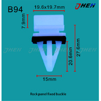 B94 Car Trim Clips 10 Pcs in 1 Pack Fits Honda Models