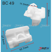BC49 Car Trim Clips 5 Pcs in 1 Pack Fits Mercedes-Benz Models