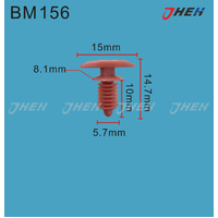 BM156 Car Trim Clips 10 Pcs in 1 Pack Fits BMW Models