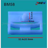 BM58 Car Trim Clips 10 Pcs in 1 Pack Fits BMW Models