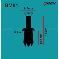 BM81 Car Trim Clips 10 Pcs in 1 Pack Fits BMW Models