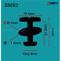 BM92 Car Trim Clips 10 Pcs in 1 Pack Fits BMW Models