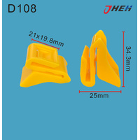 D108 Car Trim Clips 5 Pcs in 1 Pack Fits Nissan Models