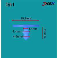 D51 Car Trim Clips 10 Pcs in 1 Pack Fits Nissan Models