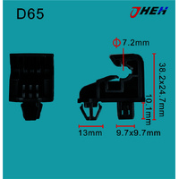 D65 Car Trim Clips 2 Pcs in 1 Pack Fits Nissan Models