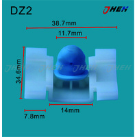 DZ2 Car Trim Clips 5 Pcs in 1 Pack Fits Volkswagen &amp; Audi Models