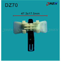 DZ70 Car Trim Clips 5 Pcs in 1 Pack Fits Volkswagen &amp; Audi Models
