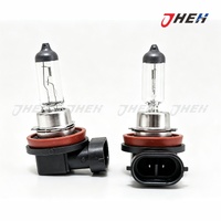 H11 55W Halogen Globe 2 Pcs in 1 Pack Fits Various Models H11-12V-55W