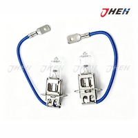 H3 PK22s 12V 55W Halogen Globe 2 Pcs in 1 Pack Fits Various Models H3-12V-55W