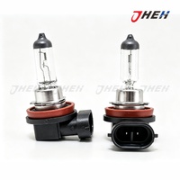 H8 PGJ19-1 12V 35W Halogen Globe 2 Pcs in 1 Pack Fits Various Models H8-12V-35W