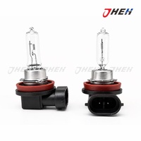 H9 PGJ19-5 12V 65W Halogen Globe 2 Pcs in 1 Pack Fits Various Models H9-12V-65W