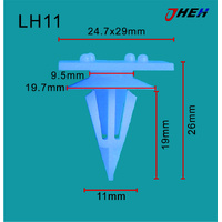 LH11 Car Trim Clips 5 Pcs in 1 Pack Fits Land Rover Models