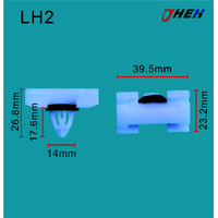 LH2 Car Trim Clips 5 Pcs in 1 Pack Fits Land Rover Models
