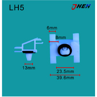 LH5 Car Trim Clips 5 Pcs in 1 Pack Fits Land Rover Models