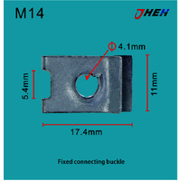 M14 Auto U-Clip Nuts 10 Pcs in 1 Pack Fits Mazda Models