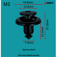 M2 Car Trim Clips 20 Pcs in 1 Pack Fits Mazda Models