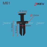 M61 Car Trim Clips 20 Pcs in 1 Pack Fits Mazda Models