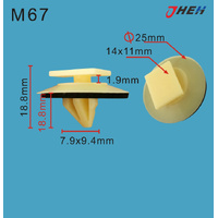 M67 Car Trim Clips 10 Pcs in 1 Pack Fits Mazda Models