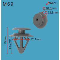 M69 Car Trim Clips 20 Pcs in 1 Pack Fits Mazda Models